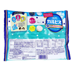 Asahi Calpls 3 kinds of mixed flavors candy assortment package 9 bags 67g