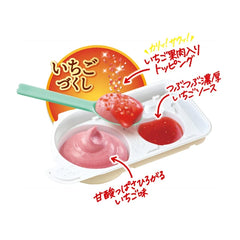 Kracie Adult Colorful Cotton DIY Candy x 10 pieces < Strawberry Flavor> ~ Zhiyu Fruit ~
