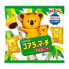 Lotte Bear Biscuits (12g Bear Biscuits Mini Pack) x 10 packs