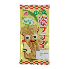 炸魷魚 x 30個裝 <美乃滋味> 〜袋裝零食〜