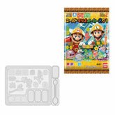 BANDAI Super Mario Maker 2 Gummy DIY Candy x 6 pieces