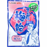 Daimaru salt kelp candy 50g