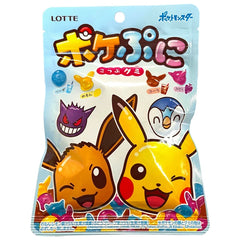 Lotte Pokémon Gummy Candy Small Grains x 12 pieces