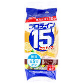 HAMADA Protein 15g Wafers Lemon Vanilla Flavor 6pcs