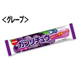 Meiji Meigum Gabrichu soft candy 20 pieces <3 types>