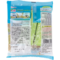 和光堂 嬰兒零食+Ca 多款式包裝 棒狀餅乾&餅乾【嬰兒食品】