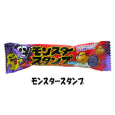 Yaokin Monster Stamp 怪獸印章 糖果 x 50個入 <3種>