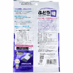 大丸本舗 葡萄糖 2.5g×18粒【食品・補充劑】