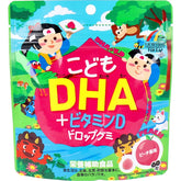 UNIMAT RIKEN Children's DHA + Vitamin D Soft Candy Peach Flavor 60 Tablets