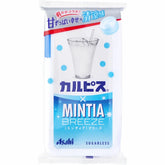 Calpis × Mintia Breeze Mint Candy 30pcs