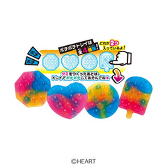 Heart Pochi Pochi DIY Gummy Candy x 8 pieces
