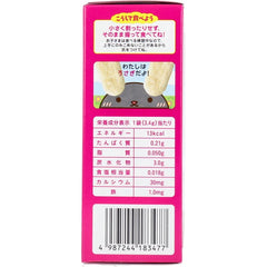 和光堂 嬰兒小食+Ca 小魚米餅 2片x6袋【嬰兒食品】