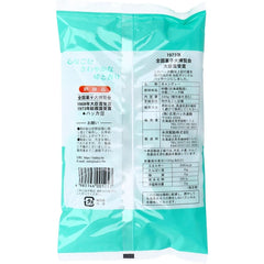 Kitami Mint Candy No Color Added 240g