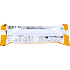 1 Satisfaction Stick High Protein Stick Caramel Flavor 1