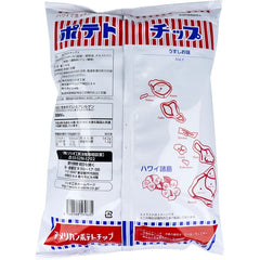 socio studio American potato chips fine salt flavor 160g