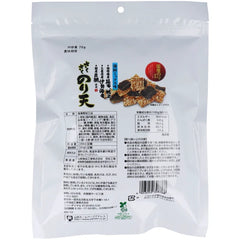 山榮食品 海苔天婦羅 海鮮混合味 70g
