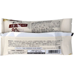 Asahi Cream Brown Rice Sandwich Cookies 80kcaL Bitter Chocolate 3 Pieces