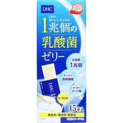 DHC 1兆個的乳酸菌果凍 15條裝【補充劑】
