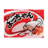 Cut Yotchan 魷魚零食 x 20個裝 <2種>