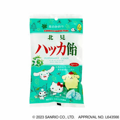 Kitami Mint Candy Sanrio Character 110g