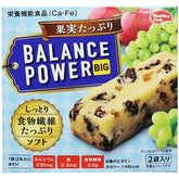 HAMADA 健康俱樂部 Balance Power BIG 果味餅乾 2袋(4條)入【補充劑】