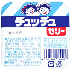 吸吸果凍 x 30條入