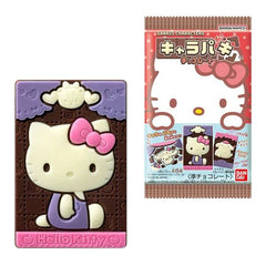 BANDAI Sanrio角色 Charapaki 朱古力 x 14個裝