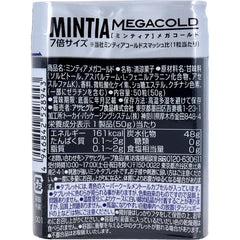 Mintia Mega Cold Mint Candy 50pcs