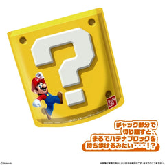 Super Mario Question Mark Cube GUMMY Soft Candy × 10 pieces