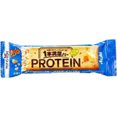 1 Satisfaction Bar Protein Bar Grilled Cheese Flavor 1