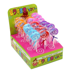 山中製菓 迷你波板糖 x 20支裝 <5種混合裝>