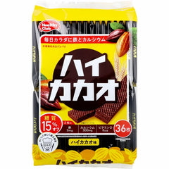 HAMADA Health Club Cocoa Wafers High Cocoa Flavor 36 Pieces