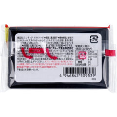 Mintia Dry Hard薄荷糖 50粒裝【食品・補充劑】