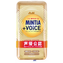 Mintia+VOiCE 檸檬薑味 30粒
