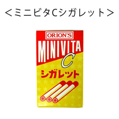 Orion 煙仔糖 x 30盒裝 <可可/可樂/酸味/迷你維他命C>