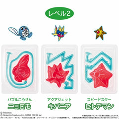 BANDAI Pokémon Fishing Gummy Candy x 10 pieces