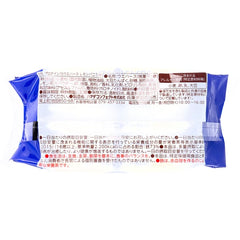 HAMADA Protein 15g Wafers Lemon Vanilla Flavor 6pcs