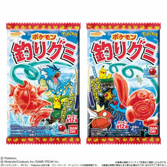 BANDAI Pokémon Fishing Gummy Candy x 10 pieces