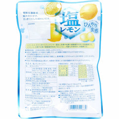 Asahi 鹽檸檬糖果 62g