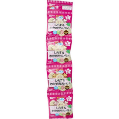 和光堂 嬰兒小食+Ca 白飯魚&海帶米餅 5g×4袋【嬰兒食品】