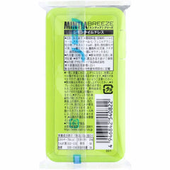 Mintia Breeze Lemon-Lime Mints 30 Count