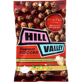 Hill Valley Gourmet 爆谷 63g