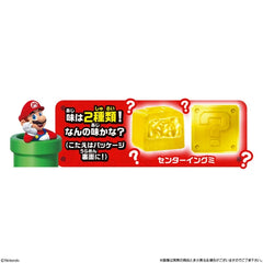 Super Mario Question Mark Cube GUMMY Soft Candy × 10 pieces