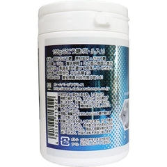 Daimaru Yumenokou Glucose Bottle 135g