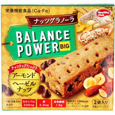 HAMADA 健康俱樂部 Balance Power BIG 果仁燕麥片餅乾 2袋(4條)入