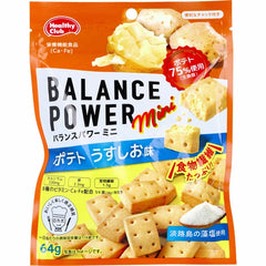 HAMADA Health Club Balance Power Mini Potato Biscuits Lightly Salted 64g
