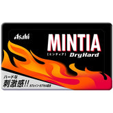 Mintia Dry Hard薄荷糖 50粒裝【食品・補充劑】