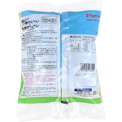 Pigeon 嬰兒點心 健康提升鈣質 小魚米餅&蔬菜米餅 4袋+4袋【嬰兒食品】