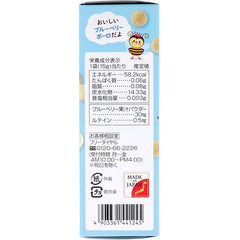 Baby Food BabyKid Blueberry Popsicles 15g x 4 bags