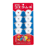 Coris 哨子糖 x 20個裝 <3種>
